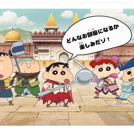 Henn Na Hotel Tokyo Nishikasai Luaran gambar