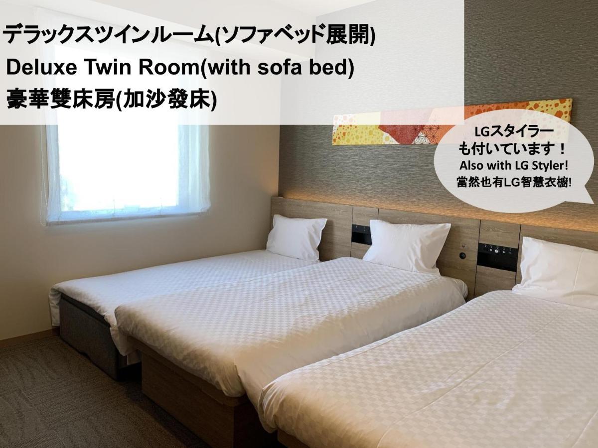 Henn Na Hotel Tokyo Nishikasai Luaran gambar