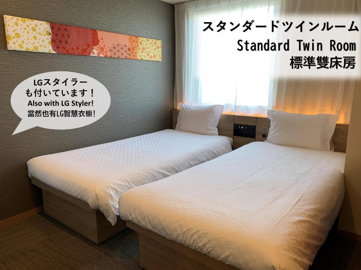 Henn Na Hotel Tokyo Nishikasai Luaran gambar