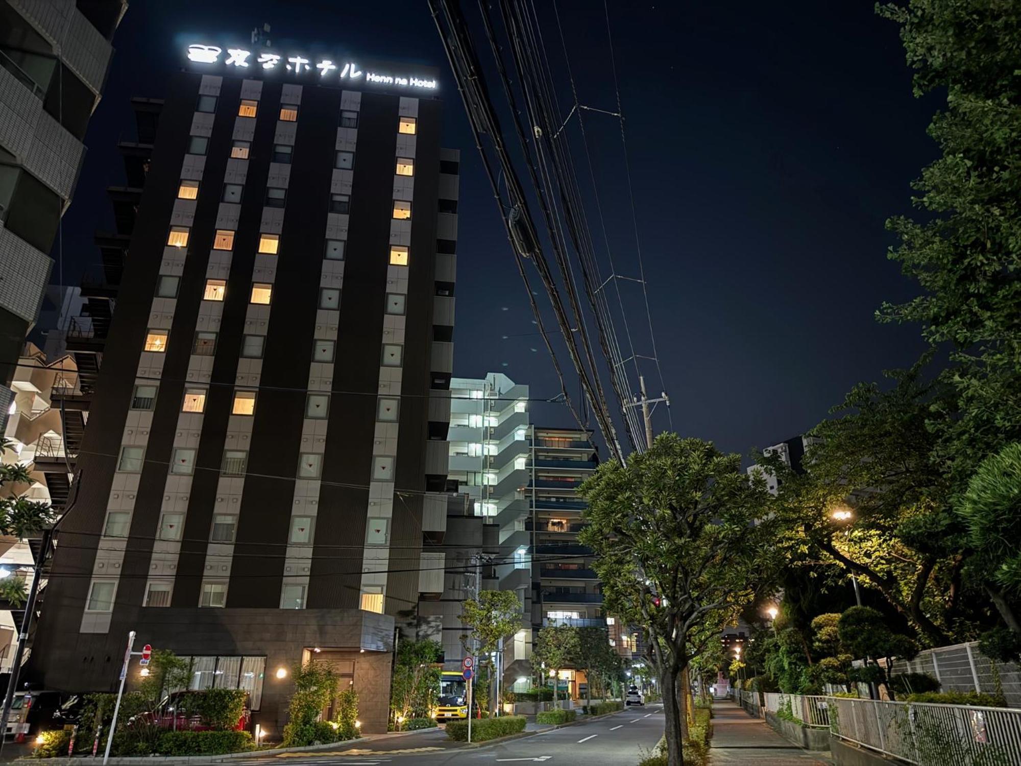 Henn Na Hotel Tokyo Nishikasai Luaran gambar