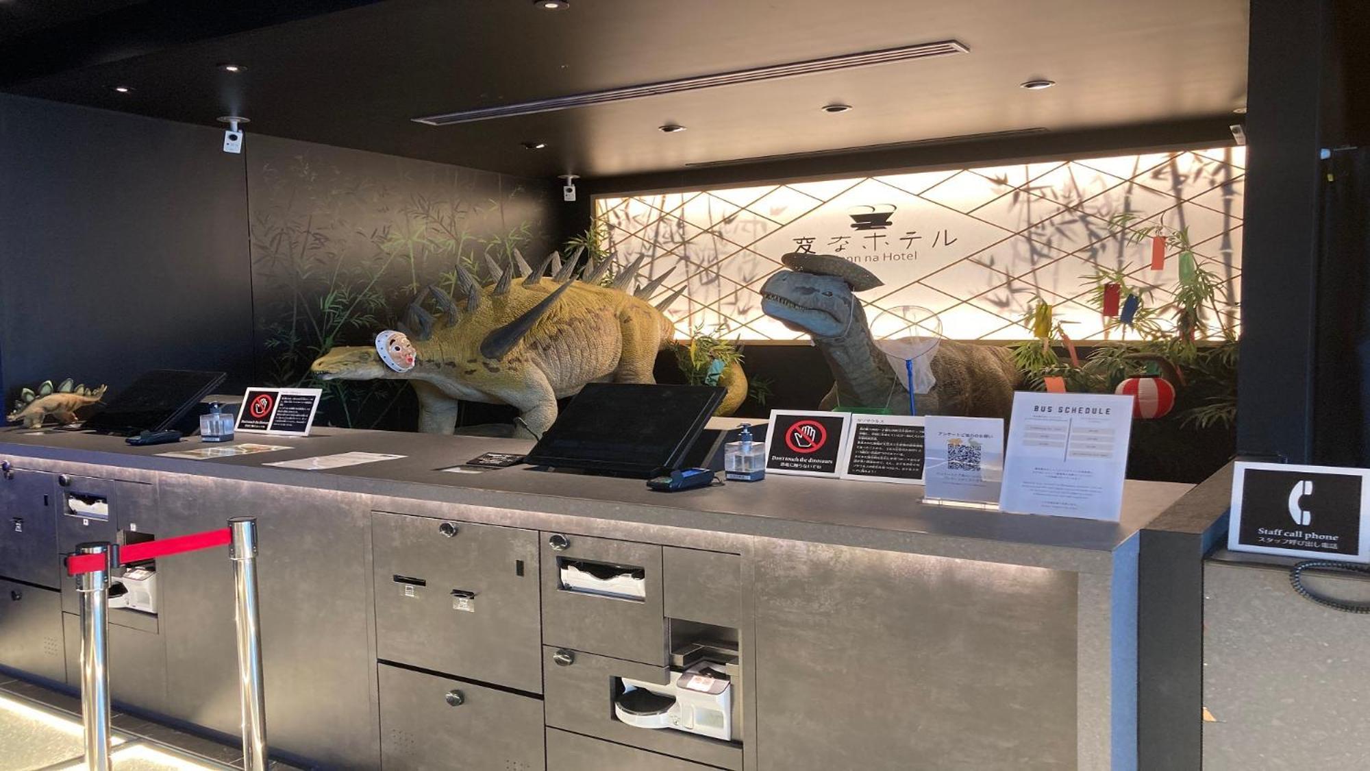 Henn Na Hotel Tokyo Nishikasai Luaran gambar