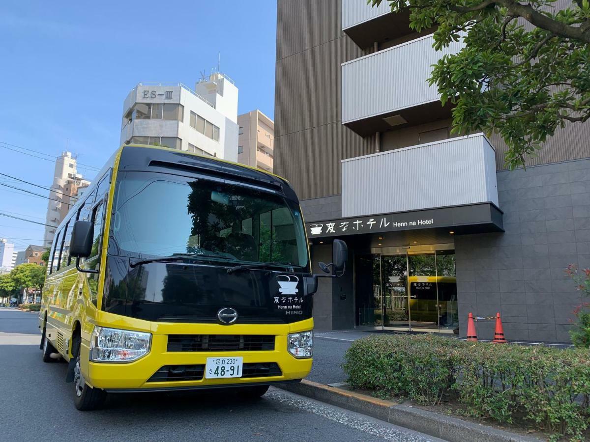 Henn Na Hotel Tokyo Nishikasai Luaran gambar